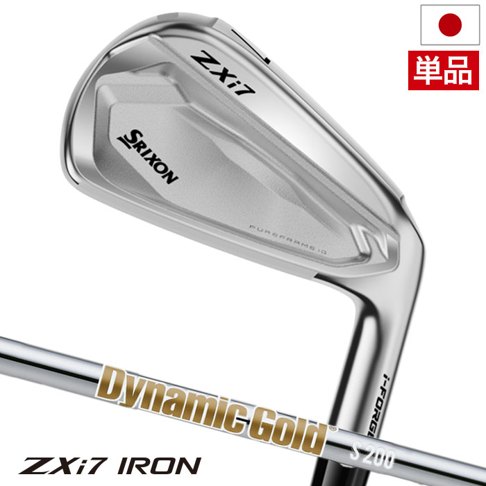 スリクソン SRIXON ZXi7 アイアン 単品(#4,AW,SW) メンズ 右用 ダイナミックゴールド スチール ダンロップ DUNLOP ゴルフ クラブ 2026年モデル 日本正規品 9月12日販売
