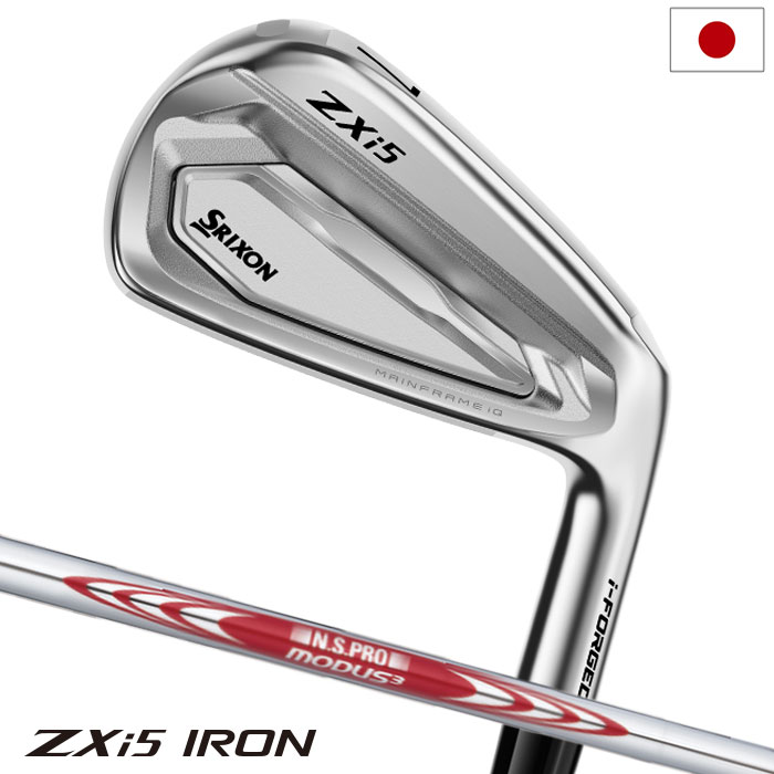 スリクソン SRIXON ZXi5 アイアン 6本セット(#5-9,PW) メンズ 右用 N.S.PRO MODUS3 TOUR 105 スチール ダンロップ DUNLOP ゴルフ クラブ 2026年モデル 日本正規品 9月12日販売