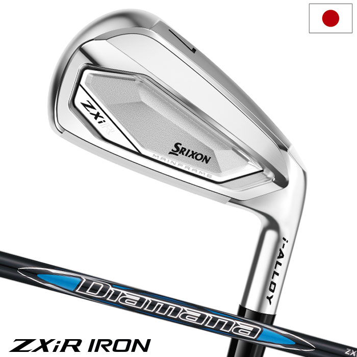スリクソン SRIXON ZXiR アイアン 5本セット(#6-9,PW) メンズ 右用 Diamana ZXi-II for IRON カーボン ダンロップ DUNLOP ゴルフ クラブ 2026年モデル 日本正規品 9月12日販売