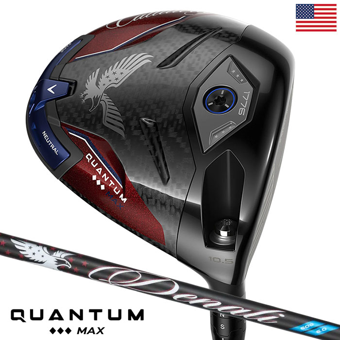 キャロウェイ USA 250 Quantum Triple Diamond Max ドライバー メンズ 右用 DENALI FROST BLACK USA カーボン USA直輸入品 クアンタム 2026年モデル Callaway ゴルフクラブ 並行輸入