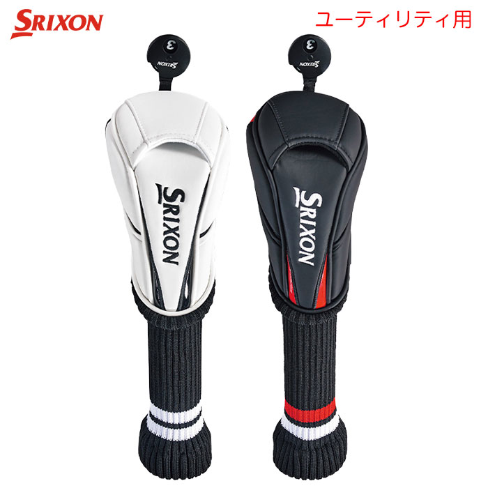 品番：GGE-S205H 素材：（本体）合成皮革（P.U.）、（ニット部）ポリエステル サイズ：ハイブリッド・ユーティリティ用 番手タグ：ダイヤル式（No.2、3、4、5、X） カラー：ホワイト、ブラック 関連商品スリクソン ヘッドカバー ドライバー用 GGE-S205D ゴルフ 2...スリクソン ヘッドカバー フェアウェイウッド用 GGE-S205F ゴ...ジーパーズ ヘッドカバー ドライバー用 ジーパーくん 公式キャラクター...3,696円3,696円3,300円ライト にじいろピクルス ドライバー用 ヘッドカバー グリーン H-2...ライト ぷーとん ドライバー用 ヘッドカバー ピンク H-240（01...ゴルフ ヘッドカバー キョエちゃん ドライバー用 H-234 NHK ...3,696円3,696円3,696円【ヘッドカバー】LITE ライト ゴルフ ぐでたま ヘッドカバー ドラ...【ランキング 1位受賞】OOWLS まるで本革 オンリーカラーズ ヘッ...OOWLS まるで本革 クラシックヘッドカバー JYPJT21CLHK...3,687円2,376円2,376円※パソコンやスマホによっては実際の色と多少異なる場合があります。 製品仕様 品番：GGE-S205H 素材：（本体）合成皮革（P.U.）、（ニット部）ポリエステル サイズ：ハイブリッド・ユーティリティ用 番手タグ：ダイヤル式（No.2、3、4、5、X） カラー：ホワイト、ブラック