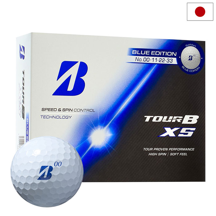 楽天市場】ブリヂストン ボール tour b xs blue editionの通販