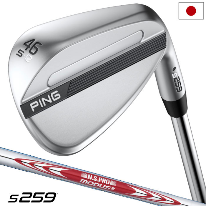 楽天市場】ピン ウェッジ modus 115の通販