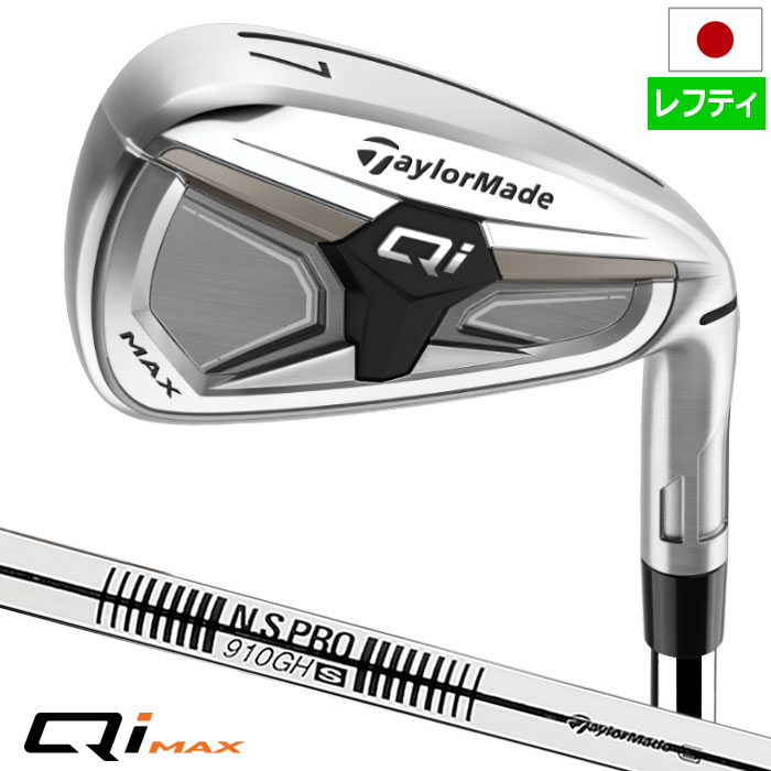 楽天市場】t150（利き腕左）（ゴルフ｜スポーツ・アウトドア）の通販