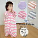 AnnaNicola(アンナニコラ) もこもこフリーススリーパー めくれ防止 日本製(赤ちゃん スリーパー 冬 キッズ スリーパー フリース ベビー スリーパー 冬用 子供 ベビー スリーパー 袖付き 秋冬 寝るとき 出産祝い 男の子 女の子 ギフト)