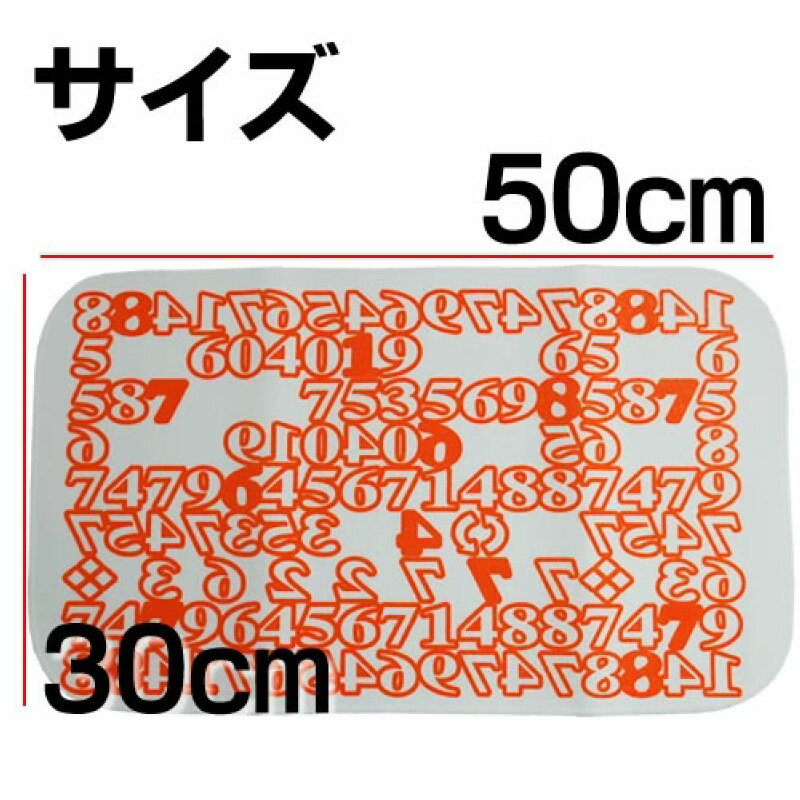 おむつ替え用シーツ2枚組 日本製（おむつ替えシート おむつ替えマット オムツ替えシート オムツ替えマット）