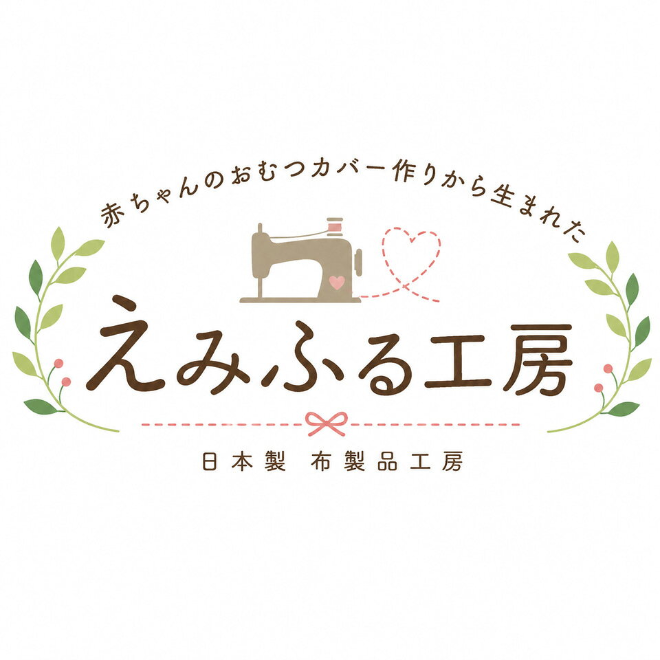 楽天市場 | えみふる工房_JapanEcoFunFamily - みんなの笑顔をMAXに