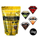 送料無料 最安値挑戦 味付きグラスフェッドプロテイン 1kg 無添加 国産 全4味から選べる インペリアルホエイ 無添加無加工 ホエイプロテイン 牧草飼育 筋ト...