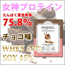商品画像3