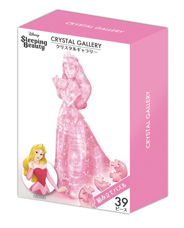 立体パズル オーロラ姫 (ディズニー) 39ピース ハナヤマ HAN-07612 ギフト 誕生日 プレゼント 透明パズル 立体パズル