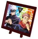 ジグソーパズル 虎杖悠仁/五条悟 (呪術廻戦) 150ピース エンスカイ ENS-MA-63 パズル Puzzle ギフト 誕生日 プレゼント 誕生日プレゼント
