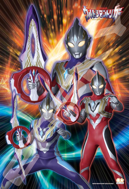 ENS-108-L769　ウルトラマントリガー　必殺の武器サークルアームズ　108ピース パズル Puzzle ギフト 誕生日 プレゼント