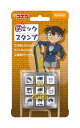 雑貨 名探偵コナン ビバリー BEV-CK9-049