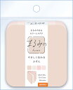 雑貨 まるみの 紅茶時間 L ビバリー BEV-FS-087 文具 付箋 ふせん ギフト 誕生日 プレゼント 誕生日プレゼント