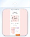 雑貨 まるみの やすらぎの花束 L ビバリー BEV-FS-090 文具 付箋 ふせん ギフト 誕生日 プレゼント 誕生日プレゼント