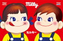 ジグソーパズル ペコちゃん ポコちゃん (ペコちゃん) 1000ピース キューティーズ CUT-1000-097 パズル Puzzle ギフト 誕生日 プレゼン...