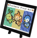 ジグソーパズル Pokemon Pixel Art (シンオウ) (ポケモン) 150ピース エンスカイ ENS-MA-80 パズル Puzzle ギフト 誕生...
