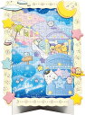ジグソーパズル 星空さんぽ (すみっコぐらし) 108ピース エンスカイ ENS-108-DP01 パズル Puzzle ギフト 誕生日 プレゼント 誕生日プレ...