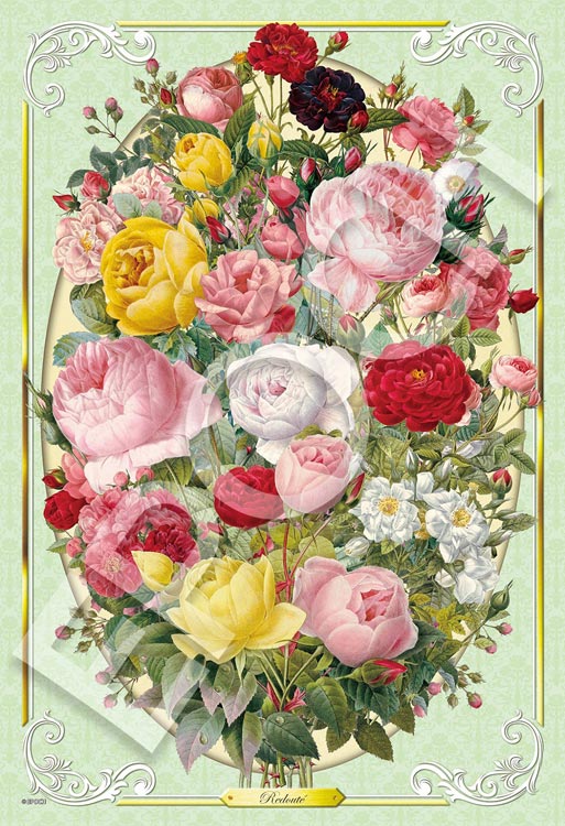 商品名薔薇のブーケ ピース数1053 ピースサイズ極小ピース系（スーパースモールピース） サイズ26×38cm 品 番EPO-31-524 メーカーエポック社 商品説明王妃マリー・アントワネット、皇妃ジョゼフィーヌが愛した宮廷画家ルドゥーテの作品が美しいパズルになりました。 飾れば、もう上品な貴婦人のお部屋に。 王妃マリー・アントワネット、皇妃ジョゼフィーヌが愛した宮廷画家ルドゥーテ。 ブルボン朝時代から愛されてきた代表作のパラの作品を、ブーケをイメージして魅力的にデザインしました。 一筆一筆、丹念に描かれたルドゥーテの美しいバラは唯一無二の美しさ。 いつまでも見飽きることはありません。 パズルの完成後はぜひフレームに入れて飾ってみてください。お部屋が上品な貴婦人のイメージになることでしょう。 組み応え抜群の1053スーパースモールピースで充実したおうち時間を過ごせます。 花の宮廷画家・ピエール＝ジョゼフ・ルドゥーテ （1759-1840） 『花のラファエロ』『バラのレンブラント』とも称賛される天才植物画家。 1759年、現在のベルギー南東部生まれ。パリの王立植物園で高名な植物学者レリティエと出会い、 植物図譜制作の仕事に携わる。 すぐにその実力を認められ、王妃マリー・アントワネットの博物蒐集室付画家となる。 フランス革命後はナポレオン皇妃ジョゼフィーヌからも、熱烈で惜しみない後援を受け上流階級から絶大な人気を集めた。 世界最小1053スーパースモールピースのジグソーパズル！商品を完成させると26×38cmになります！（パネルNo. 3） パズル裏面にヒントの印刷がされているので、組み間違いの確認もできて安心して組むことができます。 ジグソーパズル専用のり、ヘラ付き 監修：コノサーズ・コレクション東京 ※画像転用防止のため、商品画像を加工し文字を入れております。実際の絵柄には文字は含まれておりません。 補 足【ジグソーパズル】【イラスト】【ルドゥーテ】【極小ピース系】【スーパースモールピース】【パズルの超達人EX】【202202】【1000-2000】【縦柄】【色：ピンク】【色：グリーン】