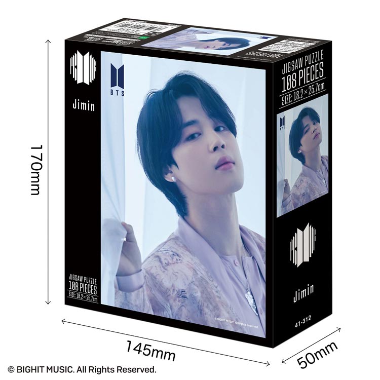 ジグソーパズル Proof Jimin (BT...の紹介画像2