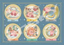 ジグソーパズル KIRBY ホロスコープ・コレクション(A) (星のカービィ) 208ピース エンスカイ ENS-208-AC73 パズル Puzzle ギフト...