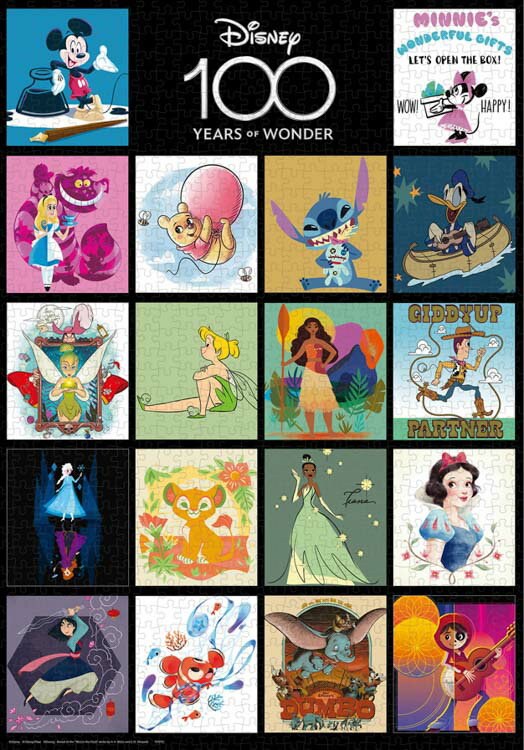 ジグソーパズル Disney100:Artists Series 1000ピース ディズニー テンヨー TEN-D1000-011 パズル Puzzle ギフト 誕生日 プレゼント 誕生日プレゼントのサムネイル