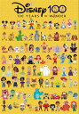 ジグソーパズル Disney100:Cute Celebration (オールキャラクター) 1000ピース テンヨー TEN-D1000-013 ［CP-MT］ パズル Puzzle ギフト 誕生日 プレゼント 誕生日プレゼント あす楽対応
