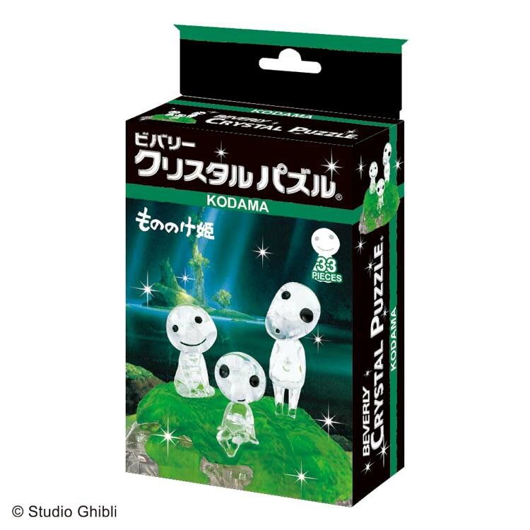 楽天市場】もののけ姫 コダマ(ホビー)の通販 楽天市場】もののけ姫 コダマ(ホビー)の通販