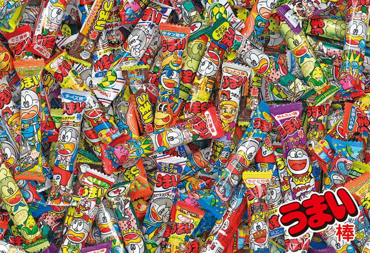 ���������ѥ��� ���ޤ��� ���������ѥ��� 300�ԡ��� �ӥХ꡼ BEV-300-028 �ѥ��� Puzzle ���ե� ������ �ץ쥼���