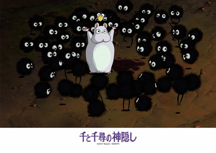 ジグソーパズル えんがちょ！ (千と千尋の神隠し) 108ピース エンスカイ ENS-108-625 ［CP-GI］ パズル Puzzle ギフト 誕生日 プレゼント