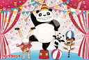 ジグソーパズル みんなでサーカス (パンダコパンダ) 300ピース エンスカイ ENS-300-3033 パズル Puzzle ギフト 誕生日 プレゼント(3)