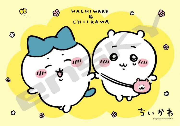 商品名なかよしこよし ピース数56 ピースサイズラージピース サイズ18.2×25.7cm 品 番ENS-56-L03 メーカーエンスカイ 商品説明子ども向けジグソーパズル【きっずジグソー】に『ちいかわ』が仲間入り!!! 3〜6才向け56ラ...