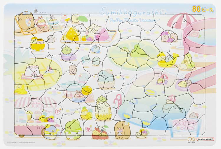 ジグソーパズル パズル80P すみっコぐらし (すみっコぐらし) 80ピース サンスター SUN-6381254A ［CP-IT］ パズル Puzzle 子供用 幼児 知育玩具 知育パズル 知育 ギフト 誕生日 プレゼント 誕生日プレゼント