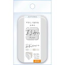 雑貨 まるみの 雨音のメトロノーム M ビバリー BEV-FS-109 文具 付箋 ふせん ギフト 誕生日 プレゼント 誕生日プレゼント