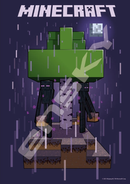 ジグソーパズル enderman (MINECRAFT) 208ピース エンスカイ ENS-208-083 ［CP-AS］ パズル Puzzle ギフト 誕生日 プレゼント 誕生日プレゼント