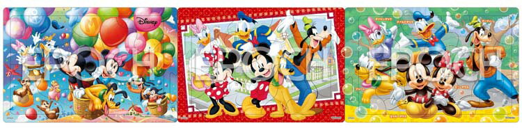 ジグソーパズル ミッキーマウスとたのしいなかま (ディズニー) 10ピース エポック社 APO-24-203 パズル Puzzle 子供用 幼児 知育玩具 知育パズル 知育 ギフト 誕生日 プレゼント 誕生日プレゼントのサムネイル