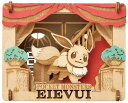 雑貨 イーブイといっしょ (ポケモン) エンスカイ ENS-PT-W06 雑貨 PAPER THEATER ペーパー シアター ギフト 誕生日 プレゼント 誕生...