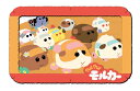 雑貨 PUI PUI モルカー エンスカイ ENS-PT-L19 雑貨 PAPER THEATER ペーパー シアター ギフト 誕生日 プレゼント 誕生日プレゼ...