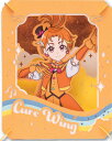 雑貨 キュアウィング(ひろがるスカイ!プリキュア) (プリキュア) エンスカイ ENS-PT-348 雑貨 PAPER THEATER ペーパー シアター ギフト 誕生日 プレゼント 誕生日プレゼント クラフト ホビー