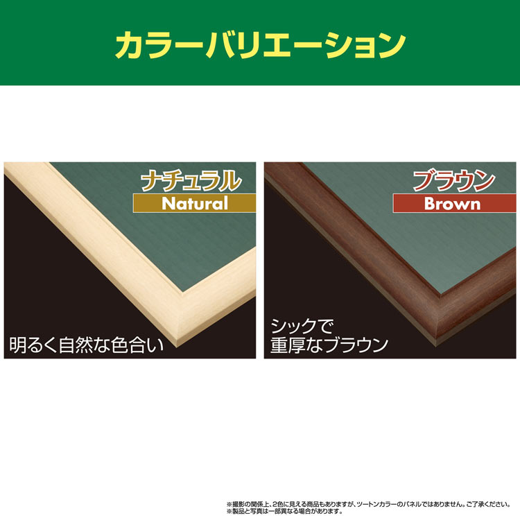 ジグソーパズル ウッディパネルエクセレントA　No.14 / 10 ブラウン （ラッピング対象外） エポック社 EPP-94-214 パズル用 ジグソーパズル パネル フレーム 額縁 枠 誕生日 プレゼント jeijei-10047387 ジグソーパズルジャパン サンプル画像2
