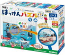 商品名はっけんパズル（うみ） ピース数48 サイズW29×H21.5×D5cm 品 番GKN-83538 メーカー学研 商品説明学研の大人気図鑑、「はっけんずかん」がパズルになりました！ パズルを外すと絵が変化し、海の生き物のワクワクする発見がいっぱいの内容が出てきます。 「なぜ？ふしぎ！もっと知りたい！」という好奇心がお子さまの興味の幅を広げ 遊びながら感性を刺激する知育パズルです。 48ピース・80ピース・120ピースの3セット入りで、 お子さまの成長に合わせてステップアップしながら遊ぶことができます。 小さなお子さまでもパズルを組みやすいシート付きなので、はじめてでもパズルを組みやすく シートに描かれた絵をヒントにしながら自分の力で完成させることが出来るのも特長です。 はっけんパズルはこれからの時代に必要な「知的好奇心」を育みます。 「なぜ？もっと知りたい！」という興味と発見を重ねて知的好奇心が育った子どもは 自ら疑問や課題を見つけ、解決方法を考えられるようになります。 「問題解決力」はこれからの時代に必要とされる能力です。 監修：無藤 隆（白梅学園大学名誉教授） 対象年齢3歳〜 材料：紙 セット内容：パズル3セット入り（各フレーム付き）48ピース・80ピース・3120ピース パッケージサイズ：W290×H215×D50cm 製品重量：0.54kg ■ピースサイズ■(形状により差があるため目安です) 48ピース：約H53mm×W53mm 80ピース：約H39mm×42mm 120ピース：約H32mm×35mm 補 足【子供用パズル】【板パズル】【対象年齢3才以上】【チャイルドパズル】【202401】【-108】【色：ブルー】