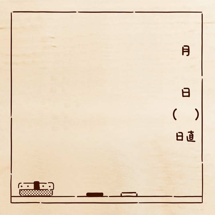 ���� �����ɤ�Ϥ� �����Ф� �ӥХ꡼ BEV-TSW-161 ʸ�� ������� ���ե� ������ �ץ쥼���