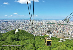 ジグソーパズル 北海道札幌市「藻岩山から見る札幌市街地」 300ピース キューティーズ CUT-300-396 パズル Puzzle ギフト 誕生日 プレゼント