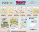 ジグソーパズル ポケモン Flower Cafe PACHITバッジコレクション(アソートセット)(1BOX) (ポケモン) 16ピース エンスカイ ENS-P...