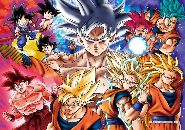 楽天市場】ドラゴンボール パズル 200の通販