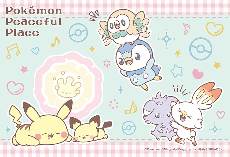 ���������ѥ��� �ݥ��ԡ������ե�� (�ݥ����) 300�ԡ��� ���󥹥��� ENS-300-3102 �ѥ��� Puzzle ���ե� ������ �ץ쥼���