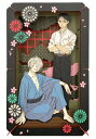 雑貨 映画「鬼太郎誕生 ゲゲゲの謎」鬼太郎の父&水木 エンスカイ ENS-PT-L70 雑貨 PAPER THEATER ペーパー シアター ギフト 誕生日 プレゼント 誕生日プレゼント クラフト ホビー