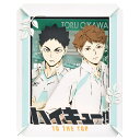 雑貨 及川徹 & 岩泉一 (ハイキュー!!) エンスカイ ENS-PT-172X 雑貨 PAPER THEATER ペーパー シアター ギフト 誕生日 プレゼン...
