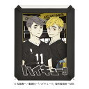 雑貨 宮侑 & 宮治(ハイキュー!!) (ハイキュー!!) エンスカイ ENS-PT-269X 雑貨 PAPER THEATER ペーパー シアター ギフト 誕...