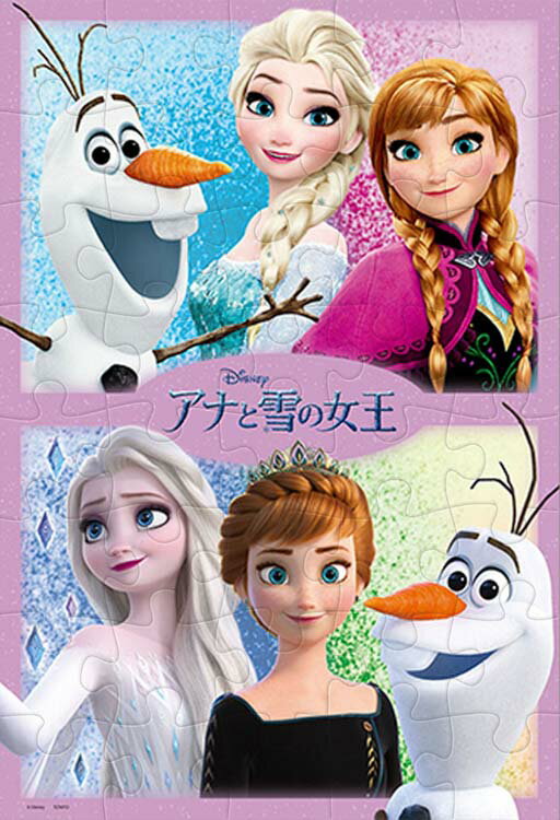 ジグソーパズル アナとエルサとオラフ (アナと雪の女王) 40ピース テンヨー TEN-DK40-373
